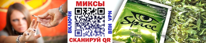 Бутират вода  Таганрог 