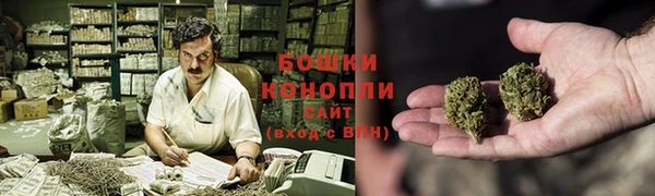 ешки Верея