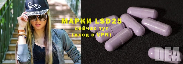 ешки Верея