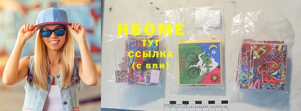 ешки Верея