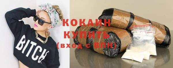 ешки Верея