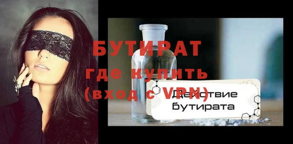 ешки Верея