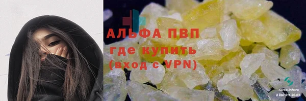 ешки Верея