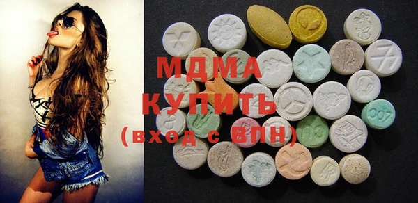 ешки Верея