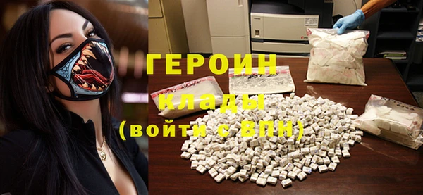 ешки Верея