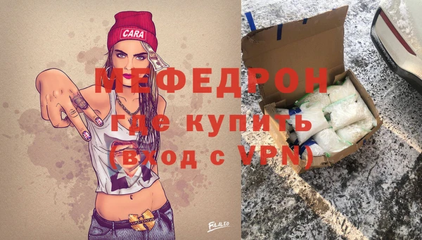 ешки Верея
