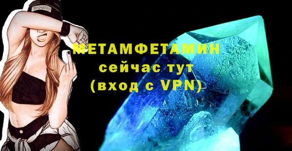 ешки Верея
