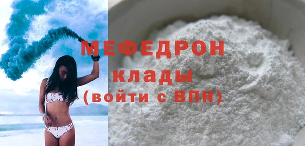 ешки Верея