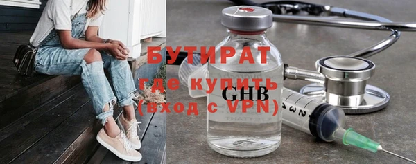 ешки Верея