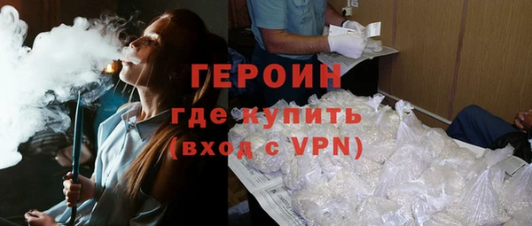 ешки Верея