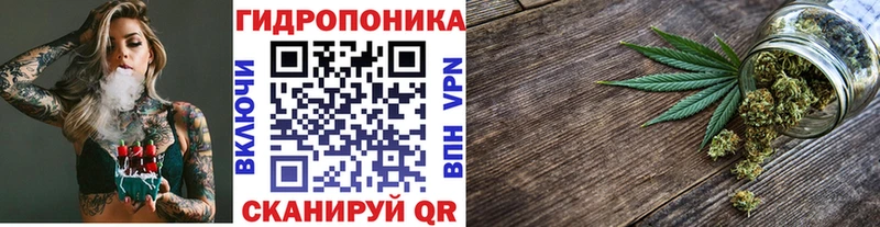 наркошоп  Таганрог  Марихуана марихуана 